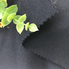 Breathable Cotton Polyester Plaited Interlock Fabric