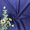 High Quality Breathable Mulberry Silk Interlock Knitting Fabric