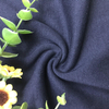 Breathable RC Knitted Brushed Interlock Fabric