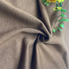 Super Soft Brushed Interlock Knitting Fabric