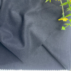 Double Side Brushed Antibacterial And Mites Suppressed Graphene Interlock Knitting Fabric