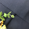 Breathable Ponte-de-roma Interlock Knitting Fabric