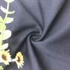 Breathable Ponte-de-roma Interlock Knitting Fabric