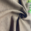 Super Soft Brushed Interlock Knitting Fabric